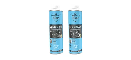 Fuel Tank Water Remover
