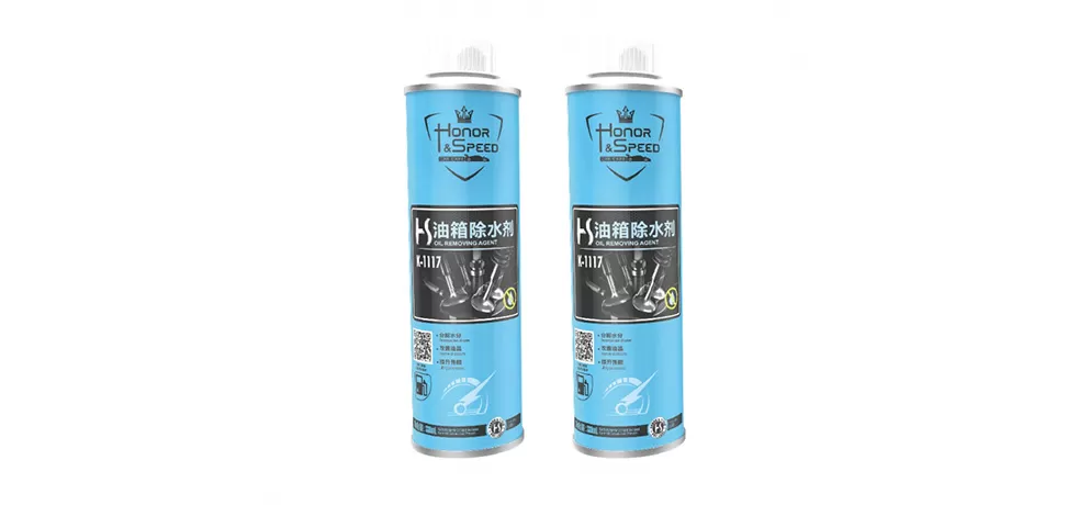 Fuel Tank Water Remover