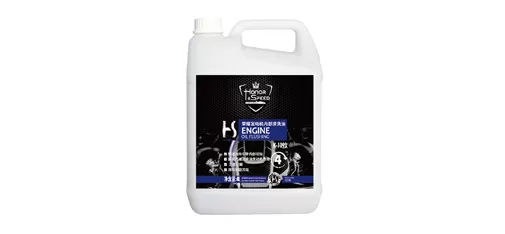 Engine Internal Cleaning Oil