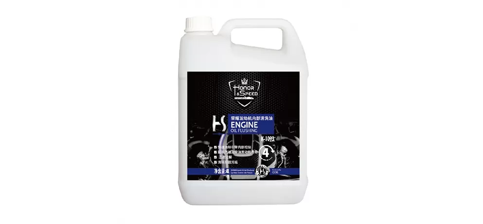 Engine Internal Cleaning Oil