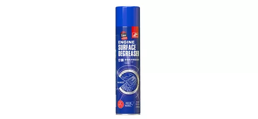Engine Exterior Cleaner for Engine