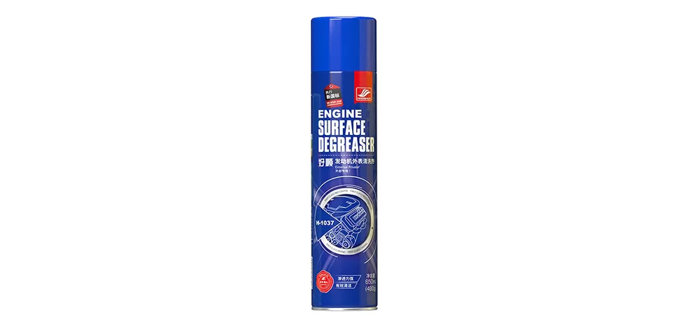 Engine Exterior Cleaner for Engine