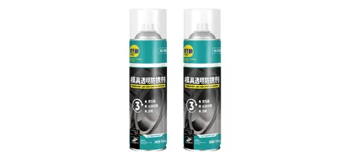 Mold Transparent Anti-Rust Agent