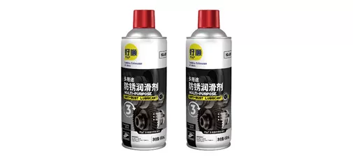 Multi-Purpose Anti-Rust Lubricant for Industrial and Household