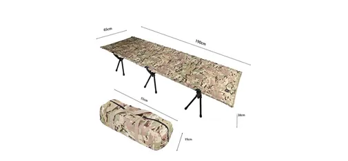 Camouflage Outdoor Folding Bed