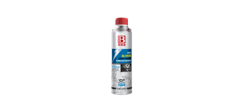 Engine Lubrication Cleaner