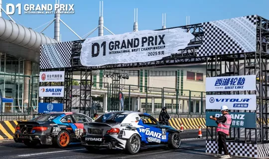 Highlights of Day 2 at the 2025 AIT Modification Show