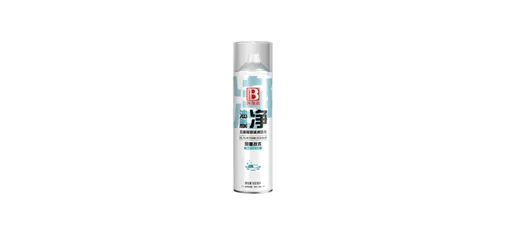 Oil Film Remover Foam Cleaner