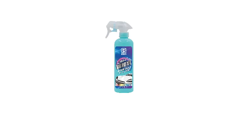 Quick Nano Coating Spray
