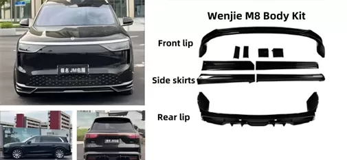 Body Kits &middot; Zhijie / Wenjie Series