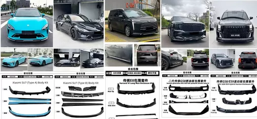 Body Kits &middot; GAC / Xiaomi Series
