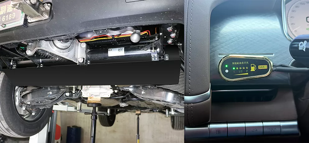 Tank 700 Hi4T Electric Pump Auxiliary Fuel Tank