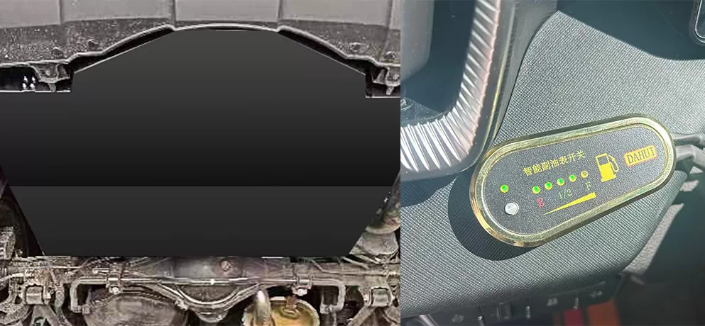 Haval H5 Electric Pump Auxiliary Fuel Tank