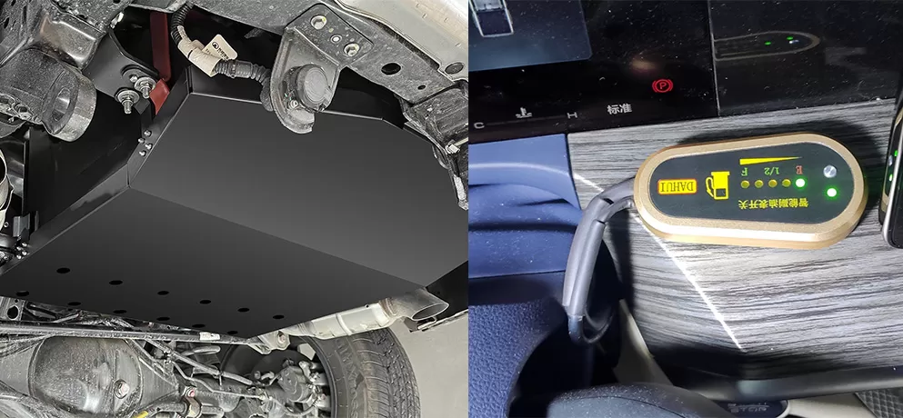 GWM Shanhai Pao Electric Pump Auxiliary Fuel Tank