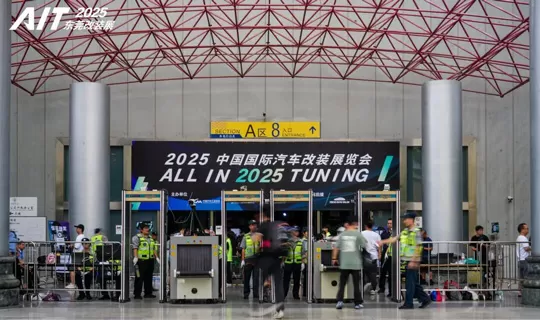 2025 AIT Auto Tuning Show Successfully Held, Showcasing the Latest Achievements in China’s Automotive Tuning Industry