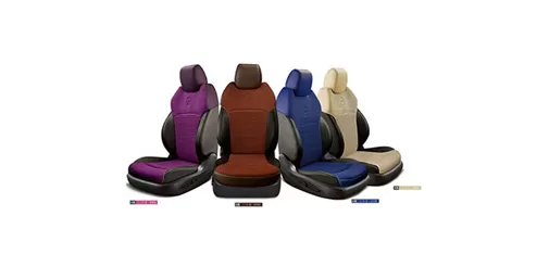 Premium Automotive Car Seats &ndash; Comfort, Safety, and Style