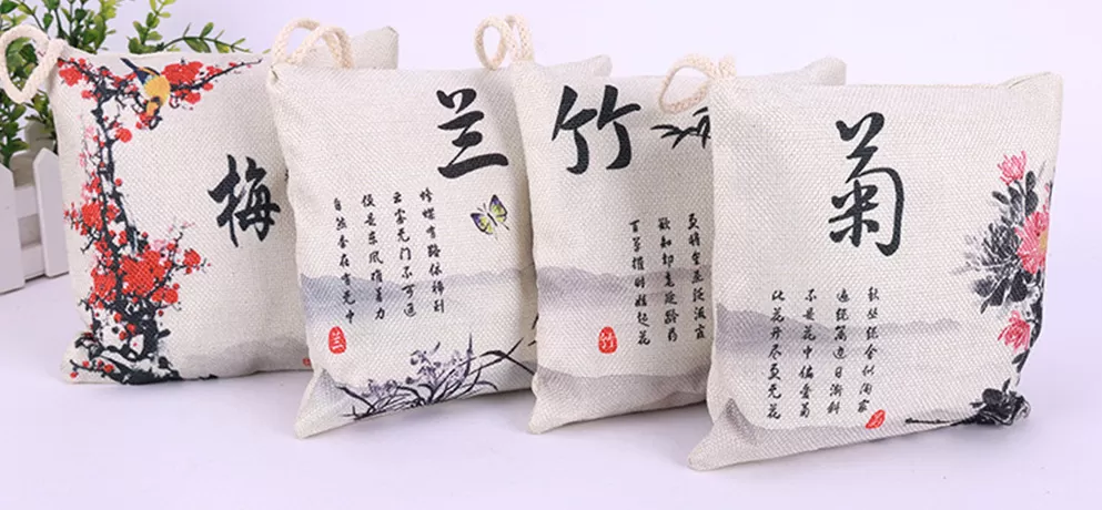 Chinese-Style Car Cushion – Elegant Vehicle Interior Pillow