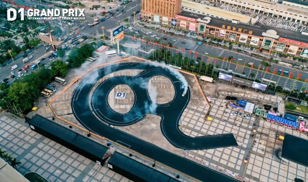 2025 D1 Grand Prix China Season Finale Ignites Dongguan: The Ultimate Battle for Glory