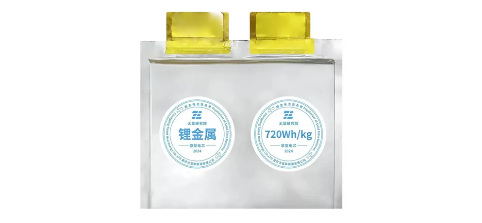 720 Wh/kg All-Solid-State Lithium Metal Battery