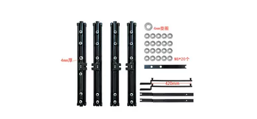 Rear Seat Backward Extension Bracket &ndash; 2025 Denza D9 Solution