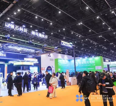 CINEVE 2026 | Focusing on Emerging Markets: An Analysis of Charging Infrastructure Opportunities in Southeast Asia and Belt & Road Countries