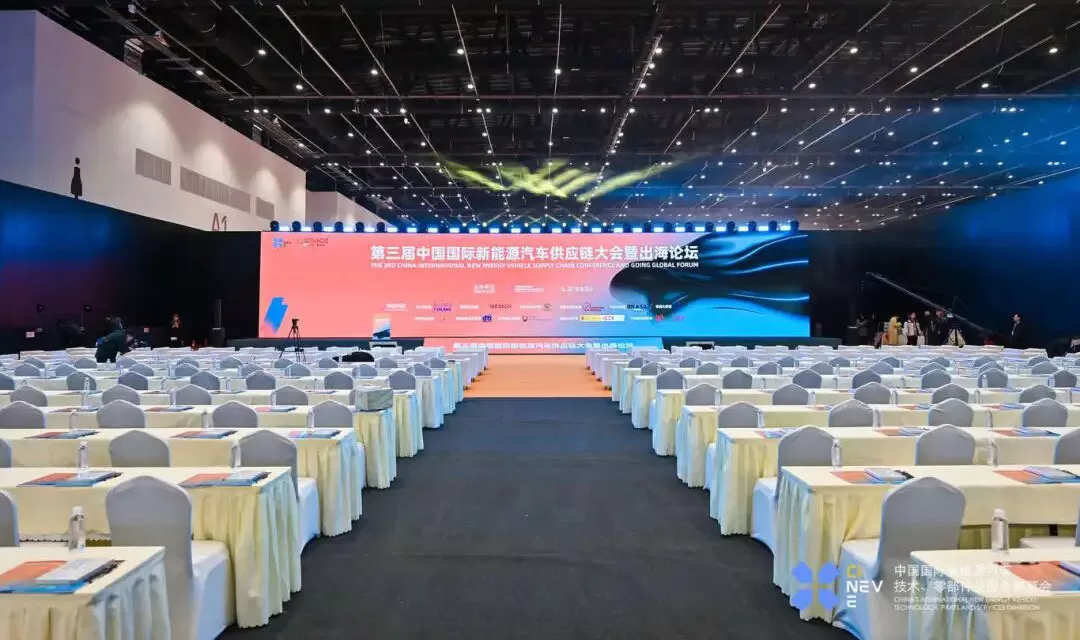 CINEVE 2026: As All Automakers Focus on Car Manufacturing, Yasn Show Puts the Supply Chain in the Spotlight