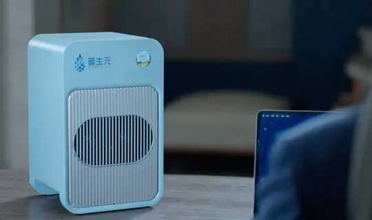 CIAACE 2026 Exhibitor Spotlight | Fresh Living, Technology Protecting Health — Zhejiang Pursuing Technology Co., Ltd. (Negative Ion Wellness Device)