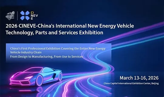 CINEVE 2026 | Official Concurrent Events | Flanders, An Ideal Gateway to Europe