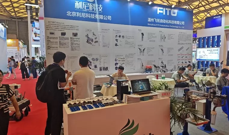 Новости для участников выставки CINEVE 2026 | Компания Lenny Technology примет участие в выставке