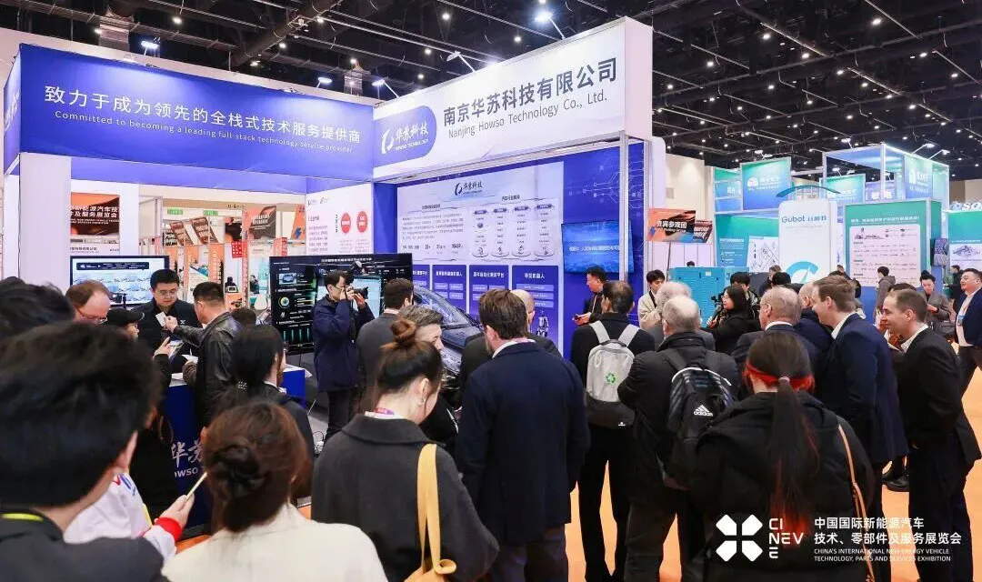 Доклад Ли Пенбо на CINEVE 2026: Трансформация тестирования кабины с помощью ИИ и сотрудничества человека и машины