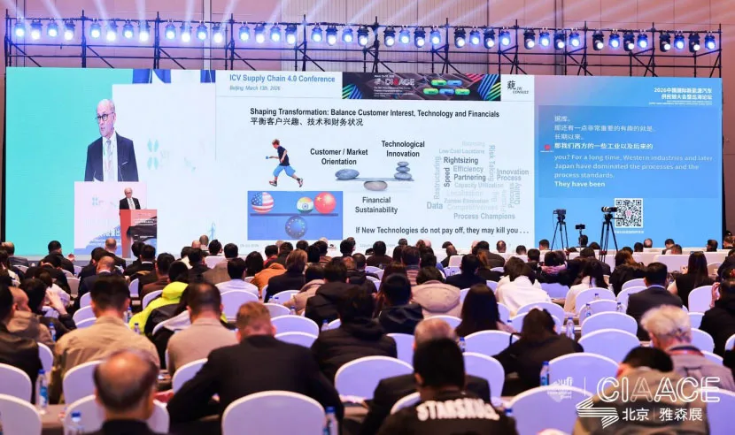 CINEVE | Глобальная экспансия цепочки поставок для электромобилей: от «выхода за рубеж» к «вхождению в мир»