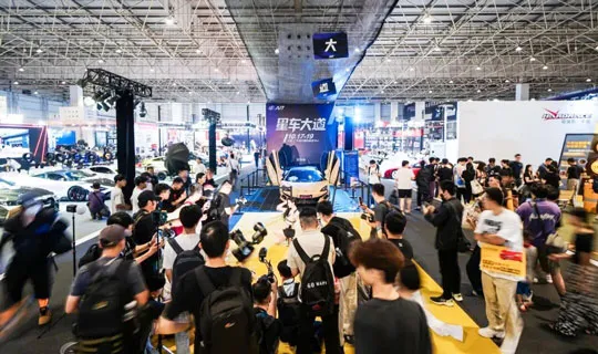Октябрьская выставка в Дунгуане | Star Car Avenue модернизирована: AIT 2026 переопределяет эффективный формат авто-тюнинг выставки
